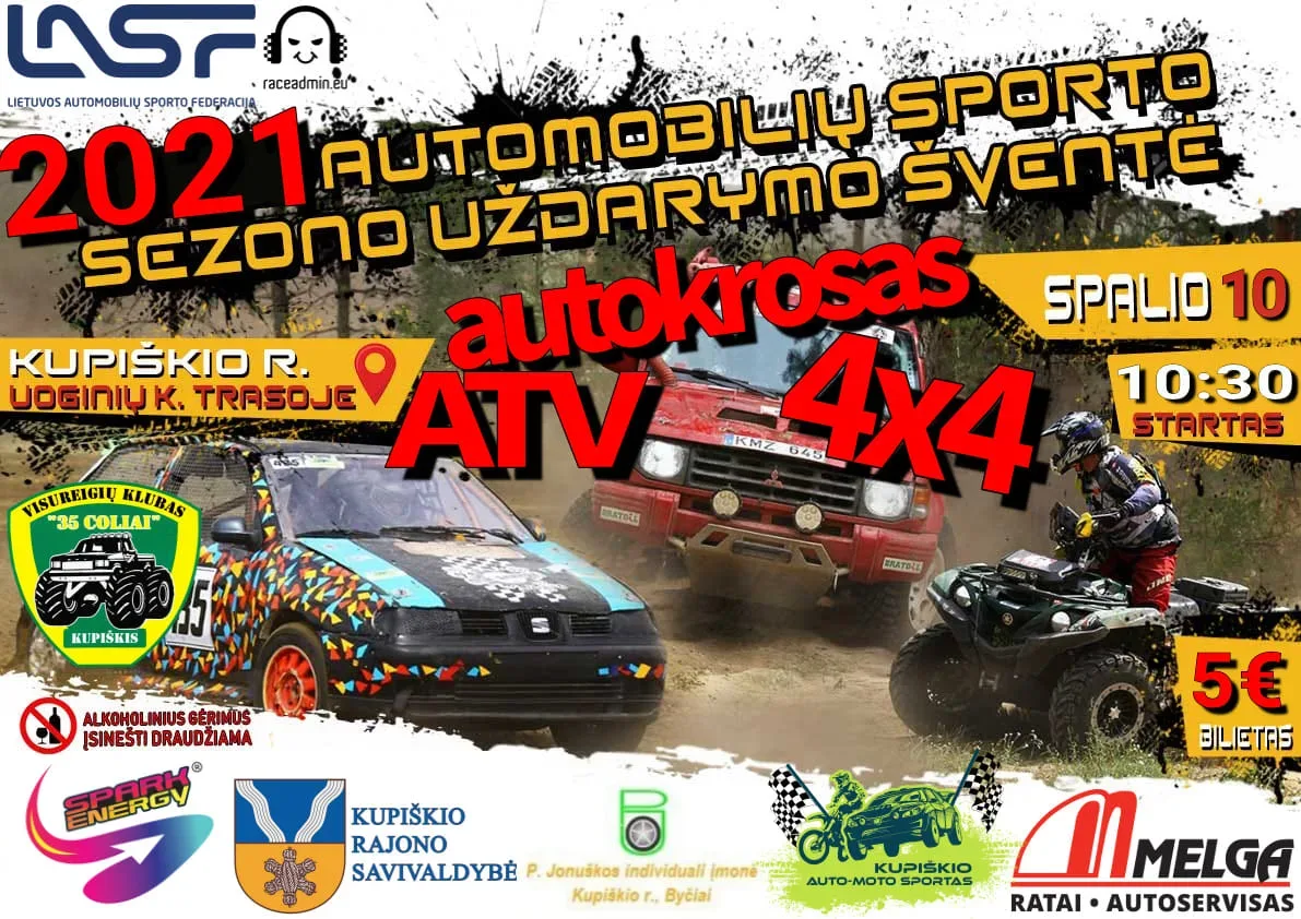 2021 m. Kupiškio automobilių sporto sezono uždarymo šventė